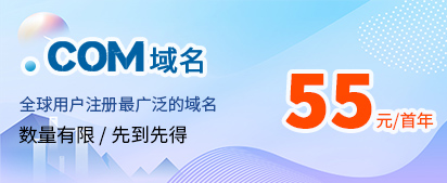 .comؼ۴ֻҪ55Ԫ